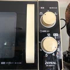 NO：3977 ZEPEAL電子レンジ‼️超お買い得品❣️の画像