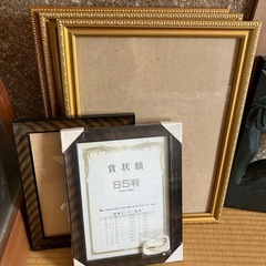 額縁　賞状額　　　