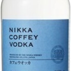 【新品】カフェジン2本、カフェウォッカ1本の画像