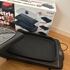 Purnityフィフティ 電気ホットプレートKYS-821の画像
