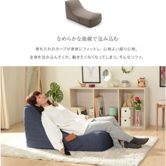 1人用 クッションソファーの画像