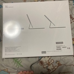 新品未開封12.9インチiPad Pro第3～6世代用Magic Keyboard日本語 の画像