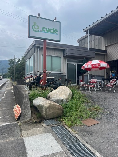 【ホリダソウコ】コカコーラ　ビーチパラソル　キャンプ