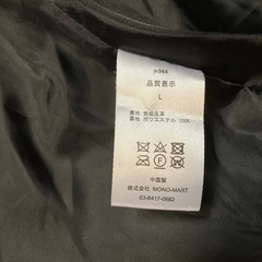 ブルゾンの画像