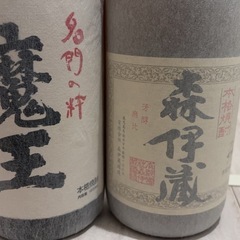 【未開栓】森伊蔵、魔王１.８ℓの画像