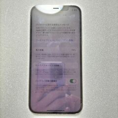 【iPhone12pro 512GB　SIMフリー　訳アリ】の画像