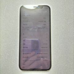 【iPhone12pro 512GB　SIMフリー　訳アリ】の画像