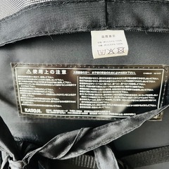 カトージ バウンサー ベビーバウンサー NewYork・Baby 3 生後1ヶ月~体重15kg 03400の画像