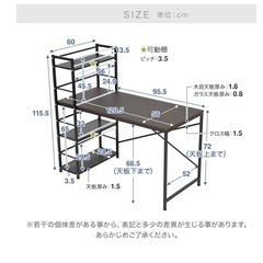 美品　オシャレデスク　収納付きの画像