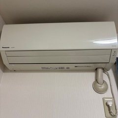 処分価格:エアコン