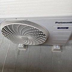 処分価格:エアコンの画像