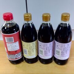 【半額】質のいいお醤油4本、譲ります（賞味期限内です）の画像