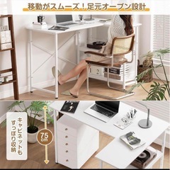 新品　L字デスク　パソコンデスク　棚付きデスクの画像
