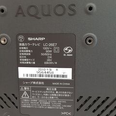 (家電)SHARP製 TV 液晶TV　ハイビジョンTV　26インチの画像