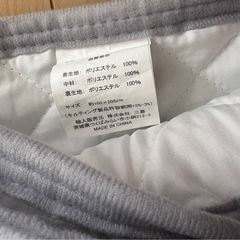 美品！あったか敷きパッド　シングルの画像
