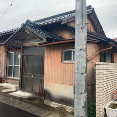 空家放置されていませんか？遠方も相談可能