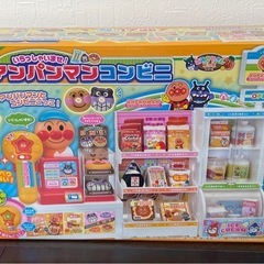 アンパンマンコンビニの画像