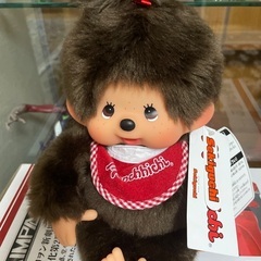 新品タグ付き 可愛いモンチッチ もんちっち sekiguchiの画像