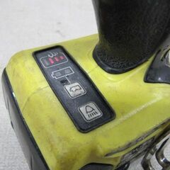 🌲【電動工具】入荷！日立インパクトドライバー14.4V 【地域最大電動工具高価買取アールワン田川】の画像
