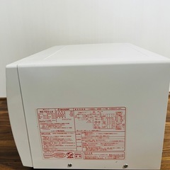 SHARP製　電子レンジ　3,000円の画像