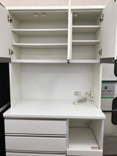 ★リユースのサカイ春日部店★KJ11638 ニトリ 食器棚 ホワイト H200×W99×D51 クリーニング済み