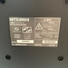 パソコンモニター23インチ　ジャンクの画像