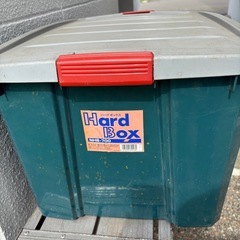 取り引き中となりました！
ハードボックス700訳あり無料