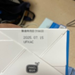 フォンケルドラえもんシリーズ数量限定譲ります！➕オマケの画像