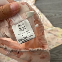 【95cm100cm】ワンピースパンツの画像