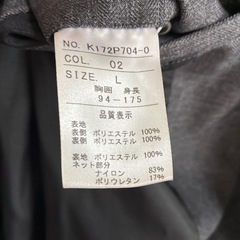 【秋冬】ステンカラーコート２着の画像