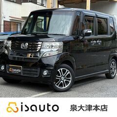 ☆ホンダ　N-BOXカスタム☆