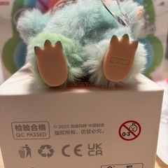 ラブブ　エナジーの画像