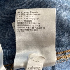H&M デニムシャツ　150前後　ユニセックスの画像