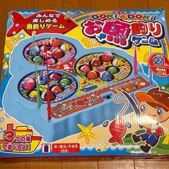 DOKI DOKI お魚釣りゲーム　動作確認済みの画像