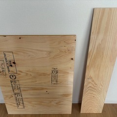 コンパネの画像