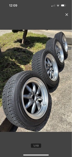 ステルスレーシング 15インチ