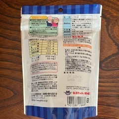 ベビー キッズ お菓子 スムージーの画像