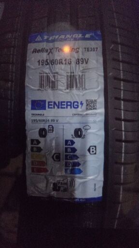 完売済み【売】新品未使用　TRIANGLE（トライアングル）ReliaX Touring TE307　値下げ交渉可能 残り2セット