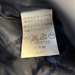 T2509-271 LEGHORN 防寒着 ヤッケ② 上着 Lサイズ 紺色 保管汚れ有りの画像
