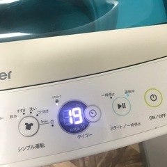 早めに取りに来てくれる方！ハイアール4.5kg洗濯機の画像
