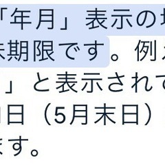 銀のスプーン まぐろ (キャットフード) 70g １つの画像