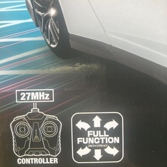 GT-Rラジコンの画像