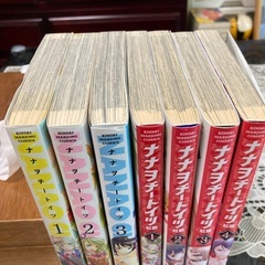 マンガ ナナヲチートイツ 全3巻 ナナヲチートイツ紅龍　全4巻の画像