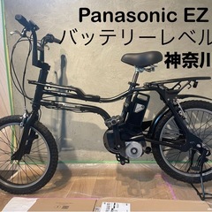 Panasonic EZ