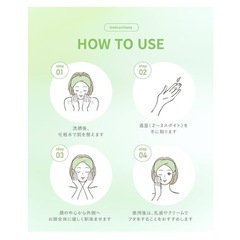 【生アゼライン酸10%高濃度配合】 キエラ アゼライン酸 美容液 無添加 国内製造 30ml の画像