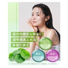 【生アゼライン酸10%高濃度配合】 キエラ アゼライン酸 美容液 無添加 国内製造 30ml の画像