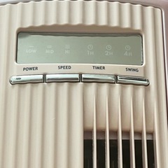 タワーファンの画像