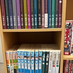 漫画本まとめて　Hotel 大空港などの画像