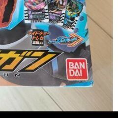 仮面ライダーガッチャードの画像