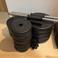 YouTenダンベル 20KG×2個 可変式 バーベルの画像